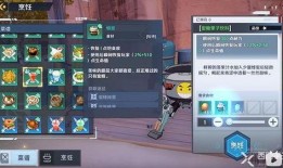 幻塔爱丽丝技能最新爆料,神秘力量觉醒，幻境操控者降临