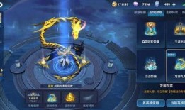 王子最新皮肤爆料视频,炫酷特效，带你领略东方魅力